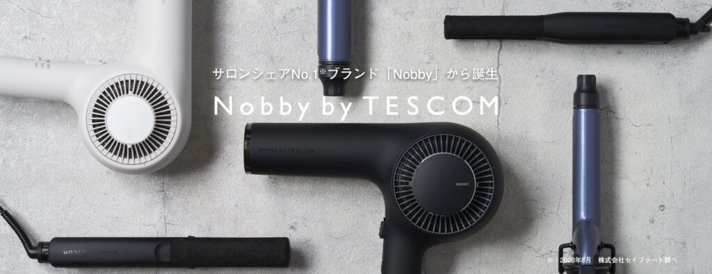 nobbybytescom_brand